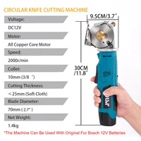 12V Electric Round Scissors Electric Scissors Shear Cloth Cutter Fabric Cutting Machine Kit Cutting Tool For Bosch 12V Battery 2