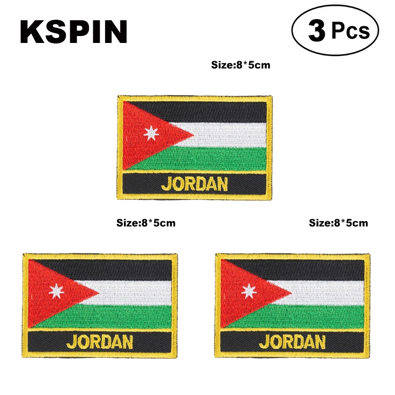 Toppe Con Bandiera Di Forma Rettangolare Jordan Toppe Con Bandiera Ricamata Toppe Con Bandiera Nazionale Per Abbigliamento Decorazione Fai Da Te