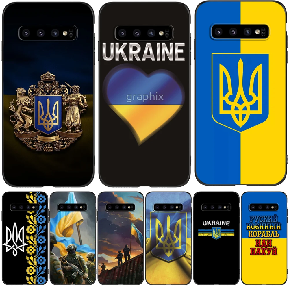 Per Samsung Galaxy S10 Custodia Per Samsung S10 Plus S10E Cover S10 + S10Plus S10 E Sm-G973F Custodia In Tpu Nero Love Ucraina Flag