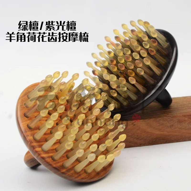 

Factory Direct Wholesale Sandalwood Large round Hair Comb with Sheep Horn Massage Head Body Meridian Ring Massage