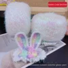 50g/Ball Colourful Glass Silk Yarn Wool Hand Knitting Cord DIY Handcraft Doll Sweater Hat Bag Making Crochet Thread 1