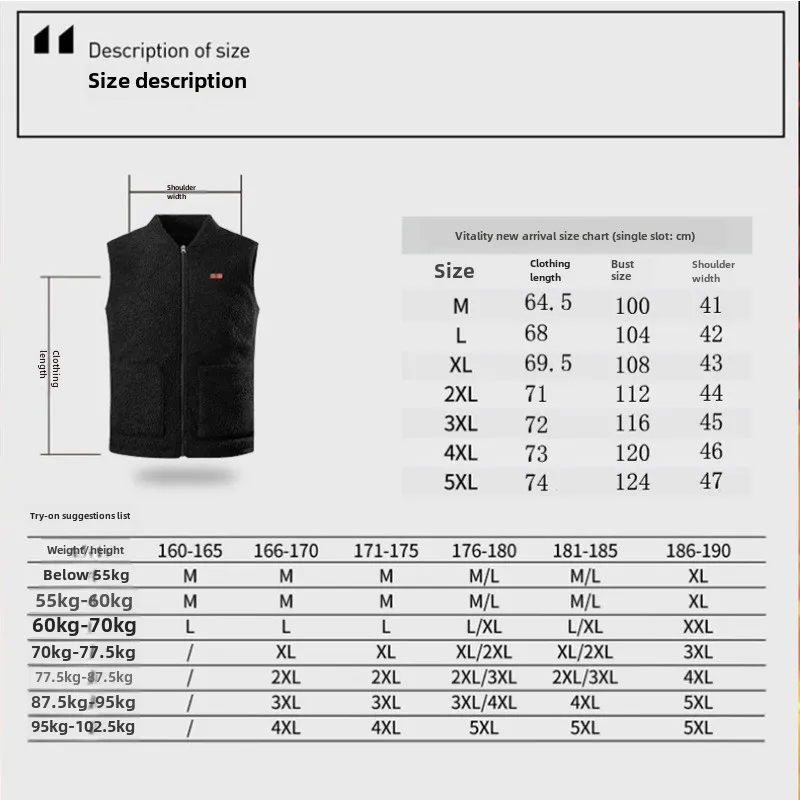 Winter USB smart heated jacket 3-speed adjustable temperature rapid heating long battery life outdoor sport