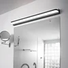 Waterproof LED Mirror 9W 12W Front Light AC220V Wall Mounted Bathroom Liviling Room Bedroom Makeup LED Wall Lamp 6
