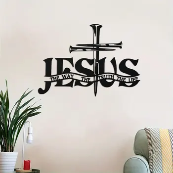 Jesus Praying Hands Wall Art 1