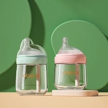 Oberni baby bottle glass feeding bottle new vent with breast-like silicone nipple for baby newborn 5OZ 7OZ milk bottle