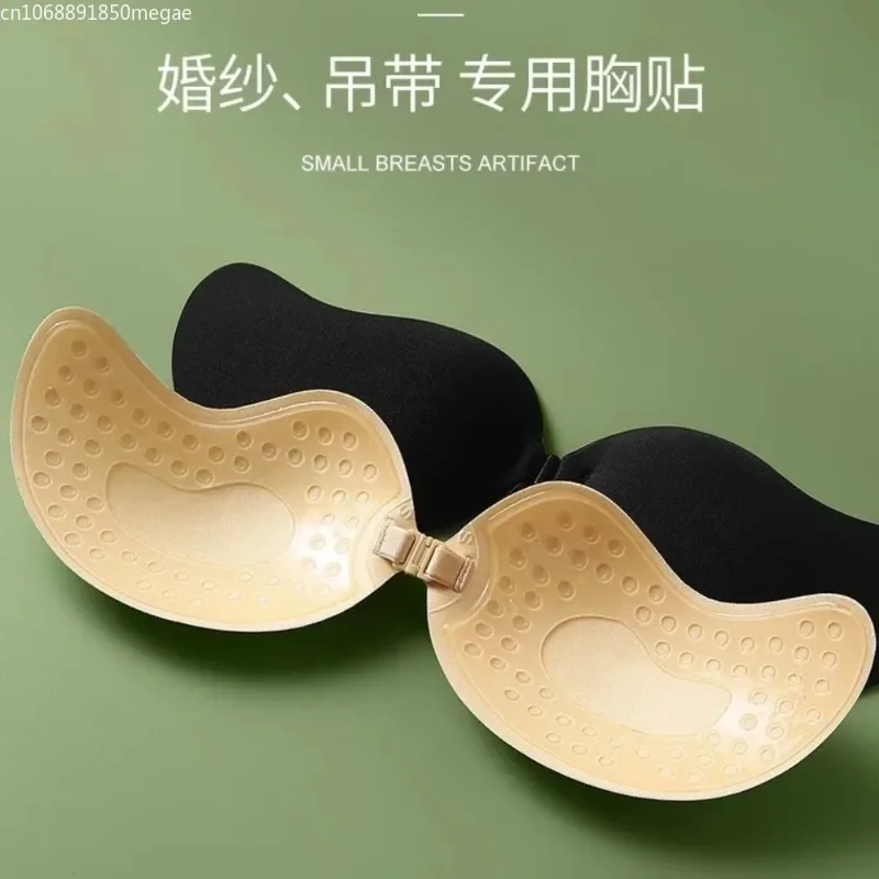 Invisible Strapless Adhesive Stick Bra Strapless Push Up Bras Women Lingerie Seamless Silicone Nipple Covers Bralette Underwear 1