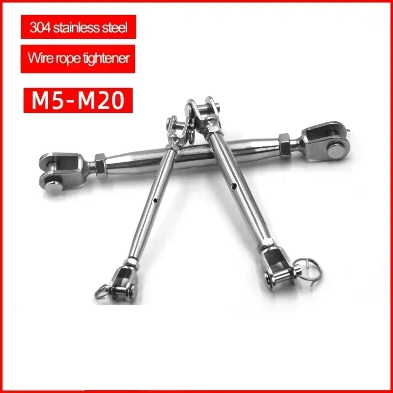 Tenditore metallico per catene