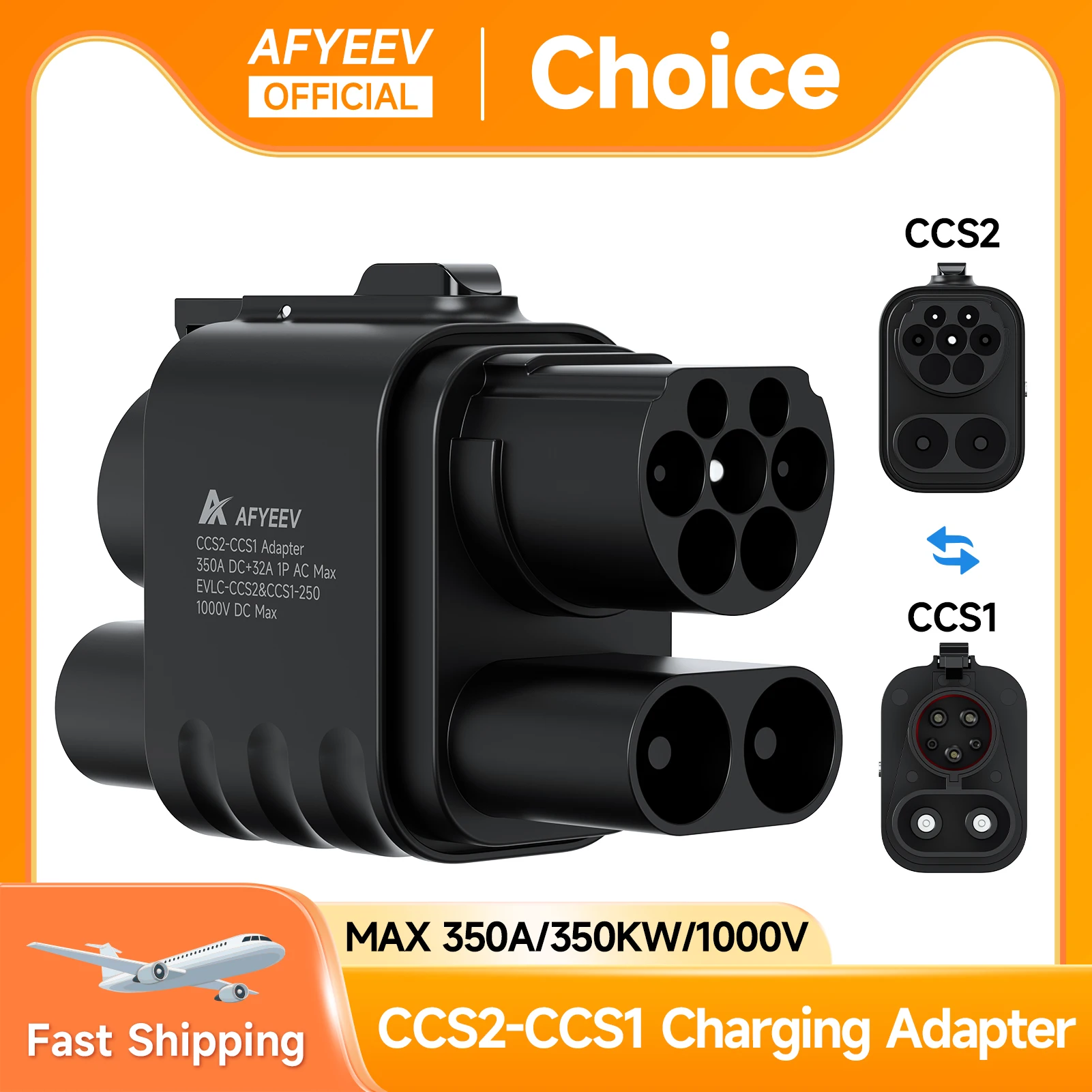 AFYEEV CCS2 to CCS1 Adapter 350A 350kW From CCS2 to CCS1 DC + AC Electric Vehicle Charger DC 1000V Fast Ev Charging Adapter charger adapter battery charger adapter