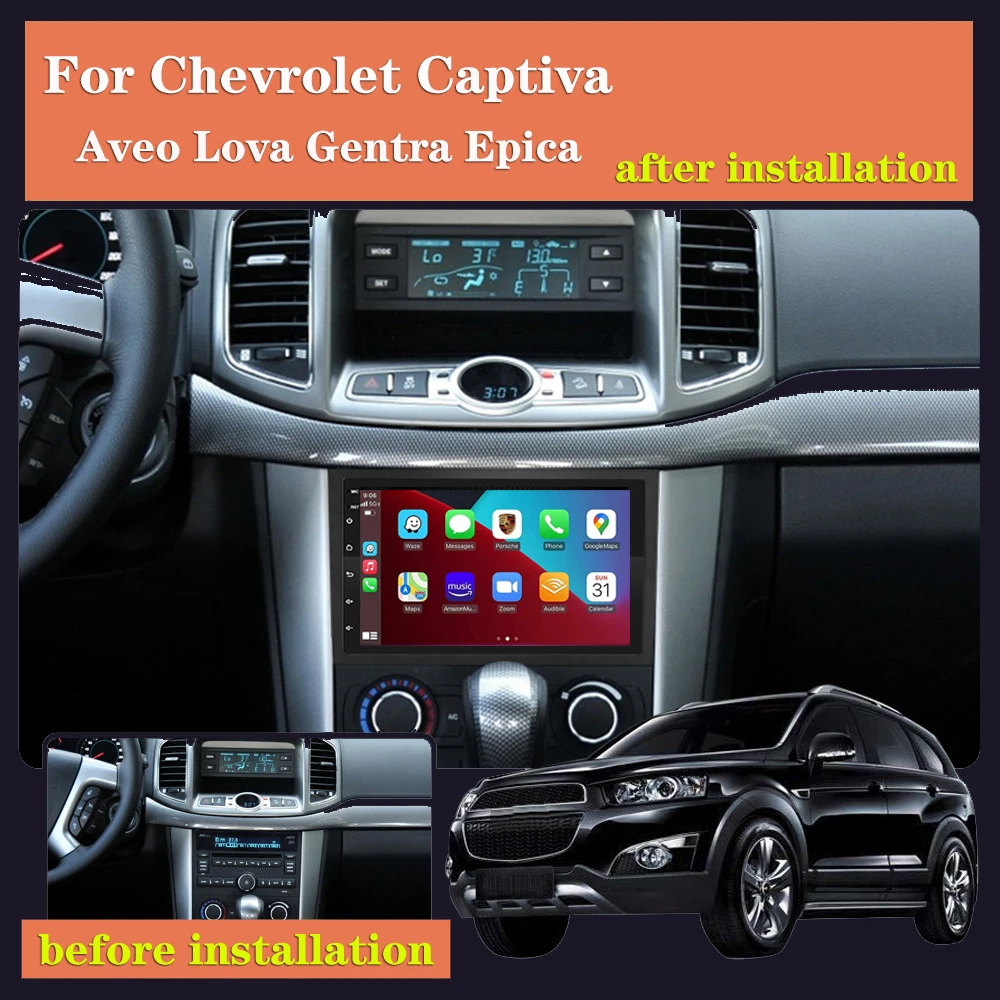 Chevrolet Captiva Aveo Lova Gentra Epica 2006-2012 용 안드로이드 11 차량용 라디오 멀티미디어 비디오 플레이어 네비게이션 GPS Carplay DVR