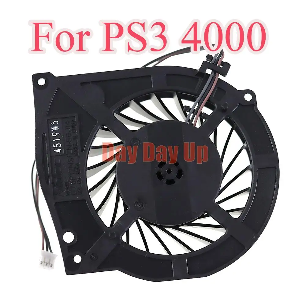 5PCS Replacement Cooling Fan 17 Blades Internal Cooling Fan Cooler for