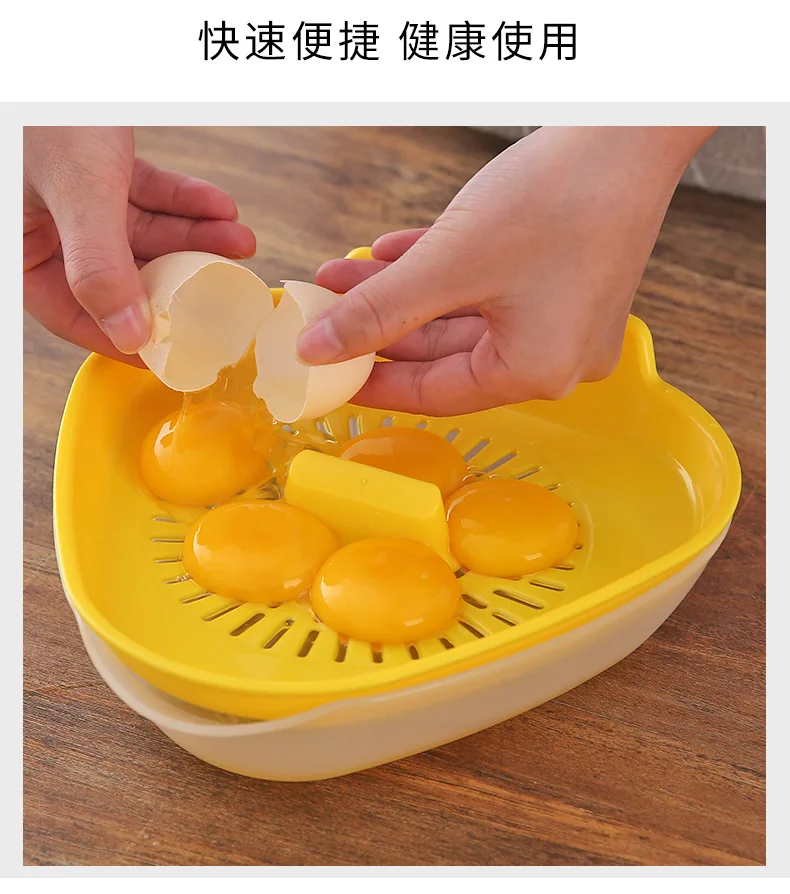 Description Picture 5 of itemLeaking egg white egg yolk separator plus size baking household triangular egg liquid isolation artifact filter tool