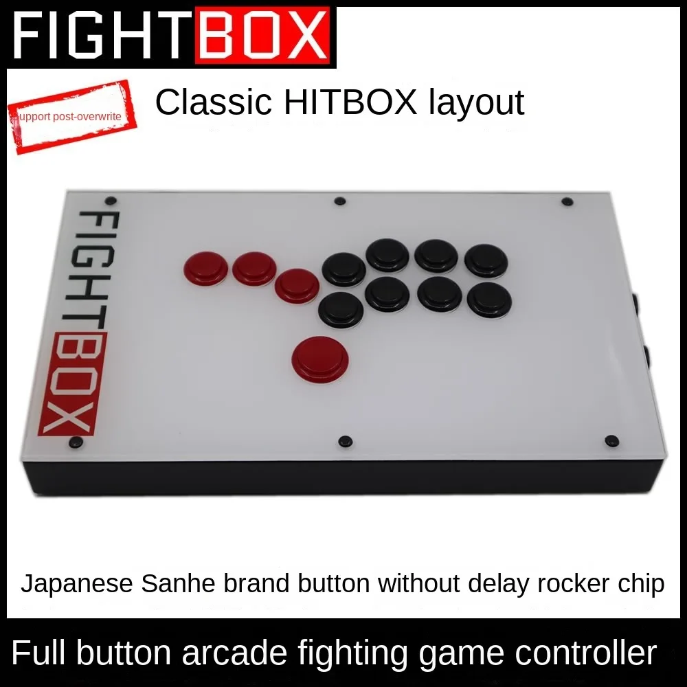 

F1 Direction: Full Button Arcade Fighting Game Controller, Joystick, Street Fighter HITBOX PC PS3 PS4 PS