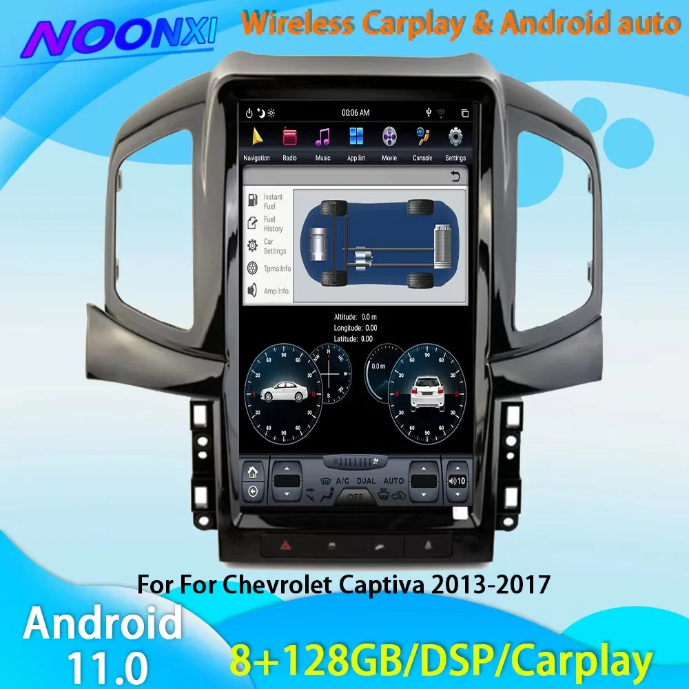 Автомагнитола 2 Din Android 11 0 8 + 128 ГГц для Chevrolet Captiva 2013-2017 | Автомобили и мотоциклы