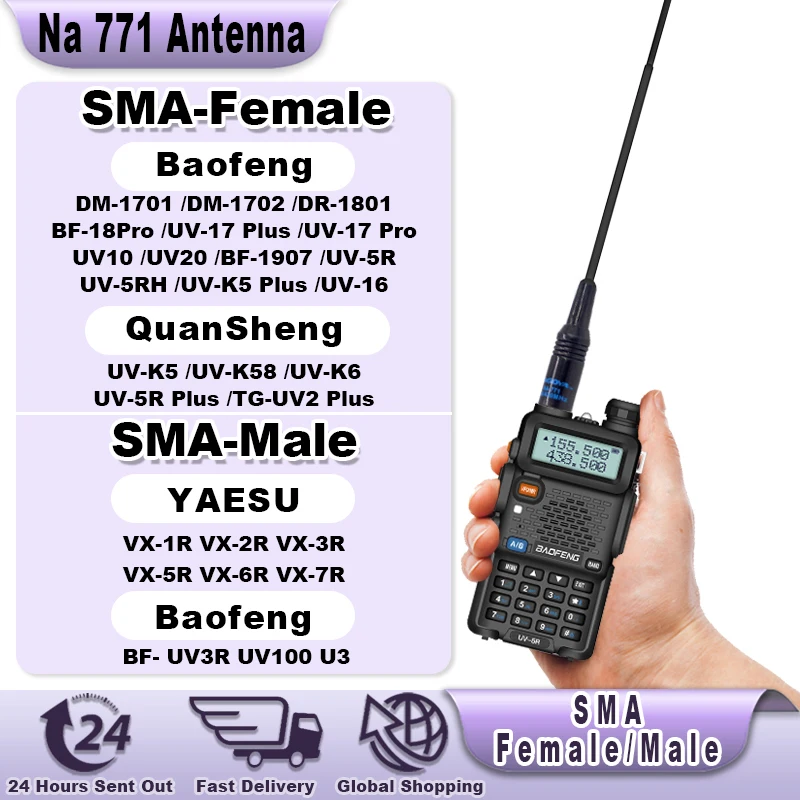 Antena de doble banda 669C SMA M, VHF/UHF, para BAOFENG/YAU/Vertex