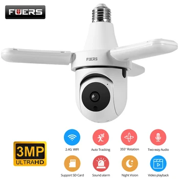 FUERS E27 Bulb Indoor Camera Security Indoor Monitor Wireless 2.4G WiFi Automatic Human Tracking FloodLight Surveillance Camera 1