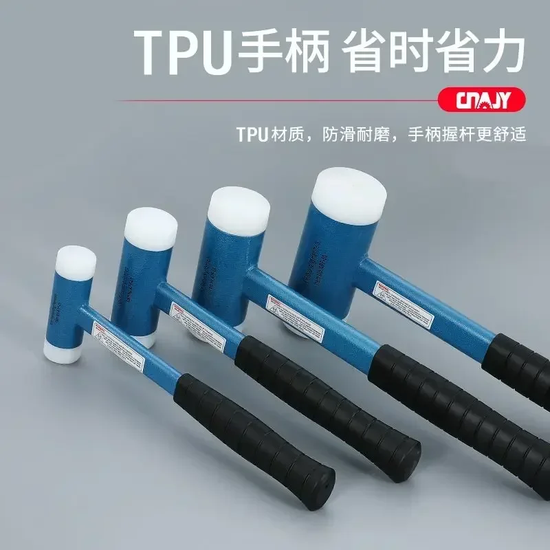 Non rebound safety hammer, nylon hard shockproof hand, non elastic hammer head installation hammer, interchangeable head 5