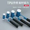 Non rebound safety hammer, nylon hard shockproof hand, non elastic hammer head installation hammer, interchangeable head 5