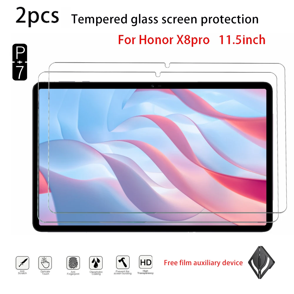 Premium Tempered Glass Screen Protector Set