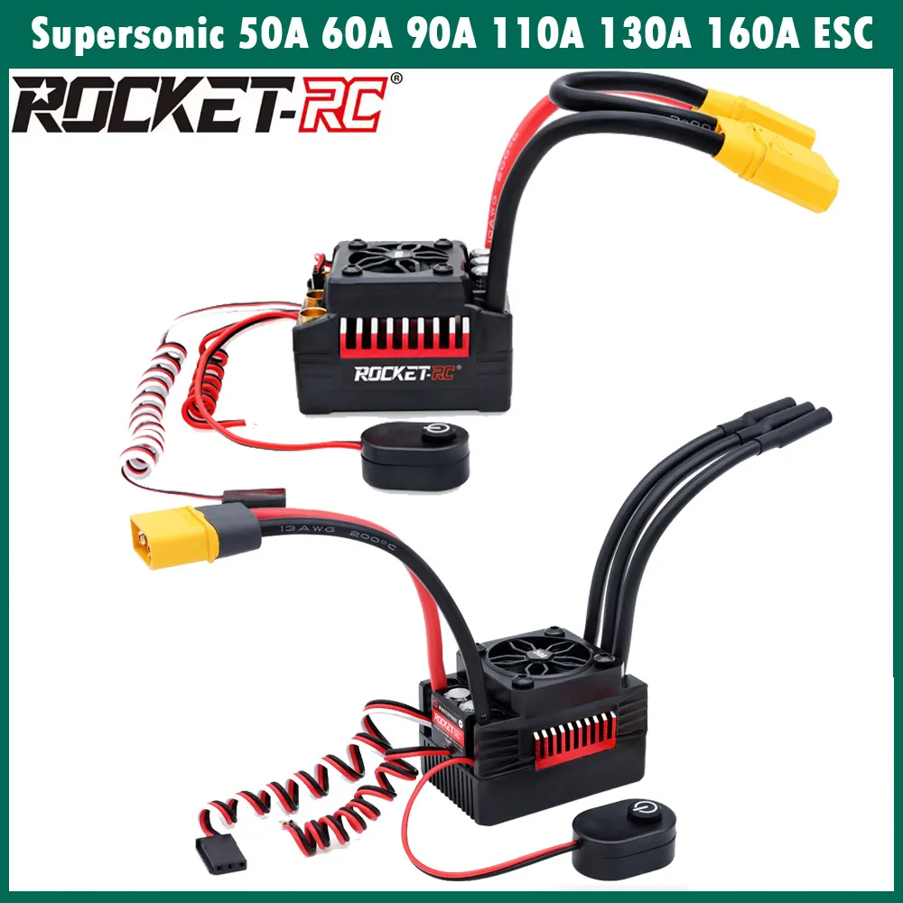ROCKET-RC 130A ESC 6V/5A BEC 新品未使用 Rocket RC 130A Sensored Brushless ESC – H2 Racing Development