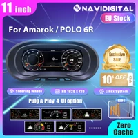 Navidigital LCD Digital Cluster Dashboard Frame for Vw AUDI Benz Universal Frame nstrument panel Cockpit 1