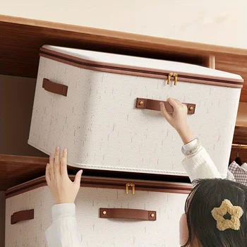 Linen Zipper Storage Boxes 1