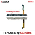 S23 Ultra