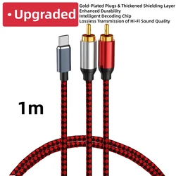 Premium USB C to RCA Y Splitter Audio Cable with DAC Chip for Amplified Sound Systems (1m Black Red Cable)