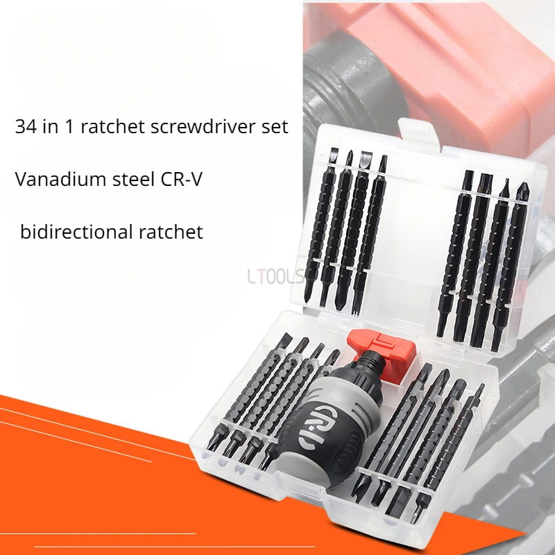 

Multi Purpose Combination Telescopic Double Head Ratchet Screwdriver Set Irregular Shape Saves Effort Cross One Word Screwdriver