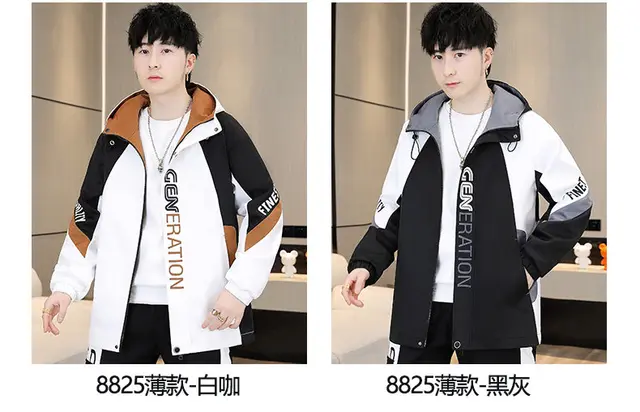 2022 Mens Jacket Designer For Men Woman Coat Sports Fashion Jackets Womens  Sweatshirt Hoodie With Long Sleeve Zipper Windbreaker Man Clothing Tops  Asian Size M 3XL From Friday55, $35.23