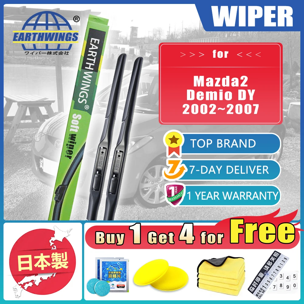 Car Front Rear Wiper Blade For Mazda2 Demio DY 20022007 2006 2005 2004
