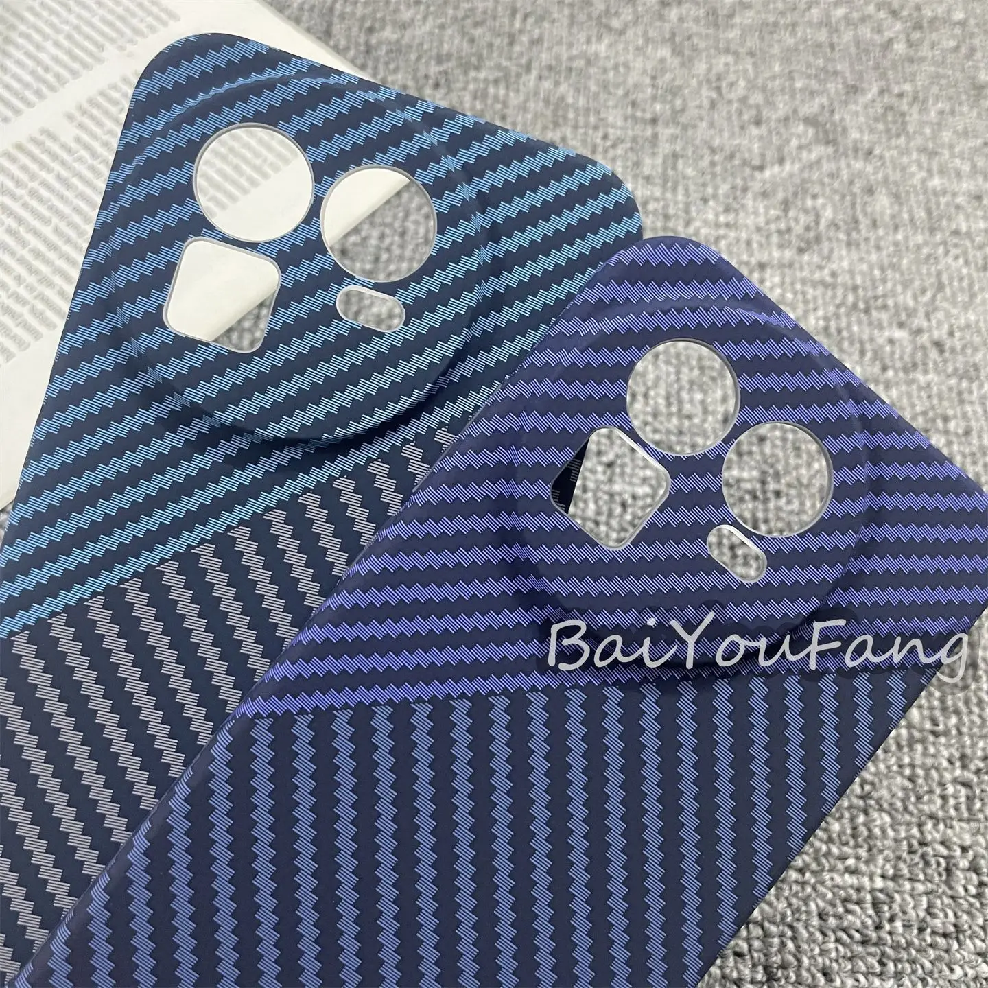 Luxury Carbon Fiber Pattern Color-Blocked Twill PC Shockproof Bumper Case