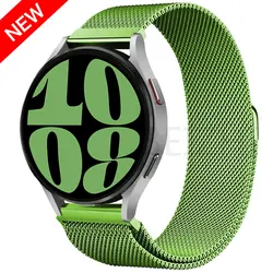 Sleek Milanese Loop Metal Magnetic Watch Band - Universal 20mm/22mm Strap for 22MM watch band (Glass Green 13)