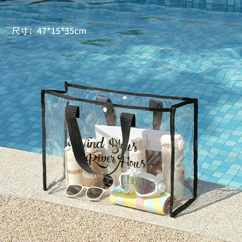 Large-capacity Transparent PVC Swimming Bag Swimming Beach Seaside Pouch  Travel Portable Clothing Shoes Fashion Handbag