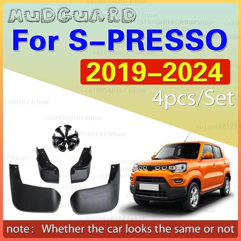 스즈키 S-PRESSO 2019-2024 차량용 머드가드 크로스보더 머드플랩 보호..