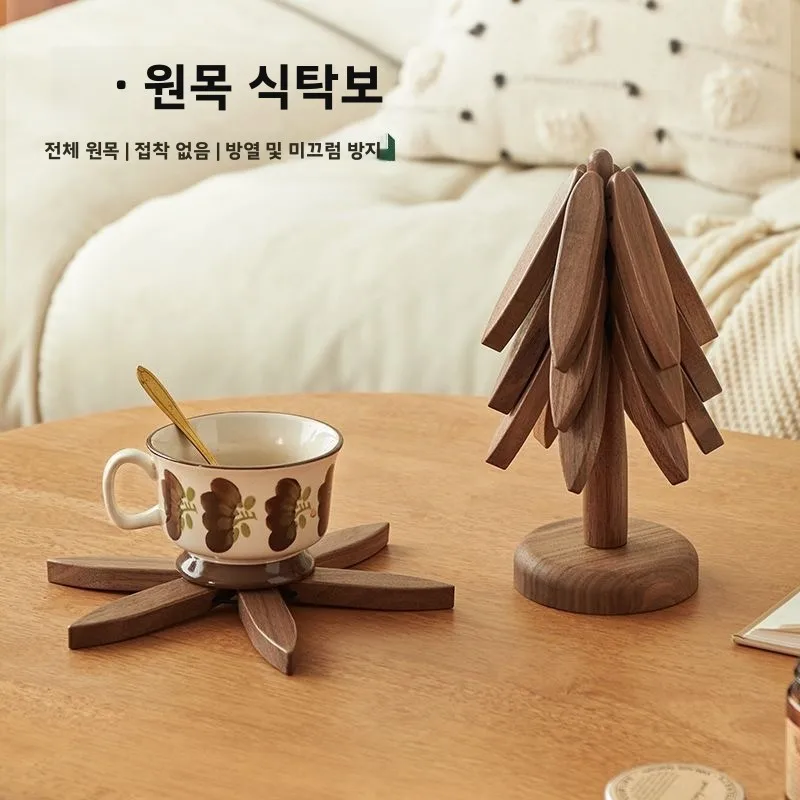 호두나무 내열 매트 가정용 컵 받침 냄비 받침 식탁 매트 독창적인 원트리 디자인 스칸디나비아 스타일