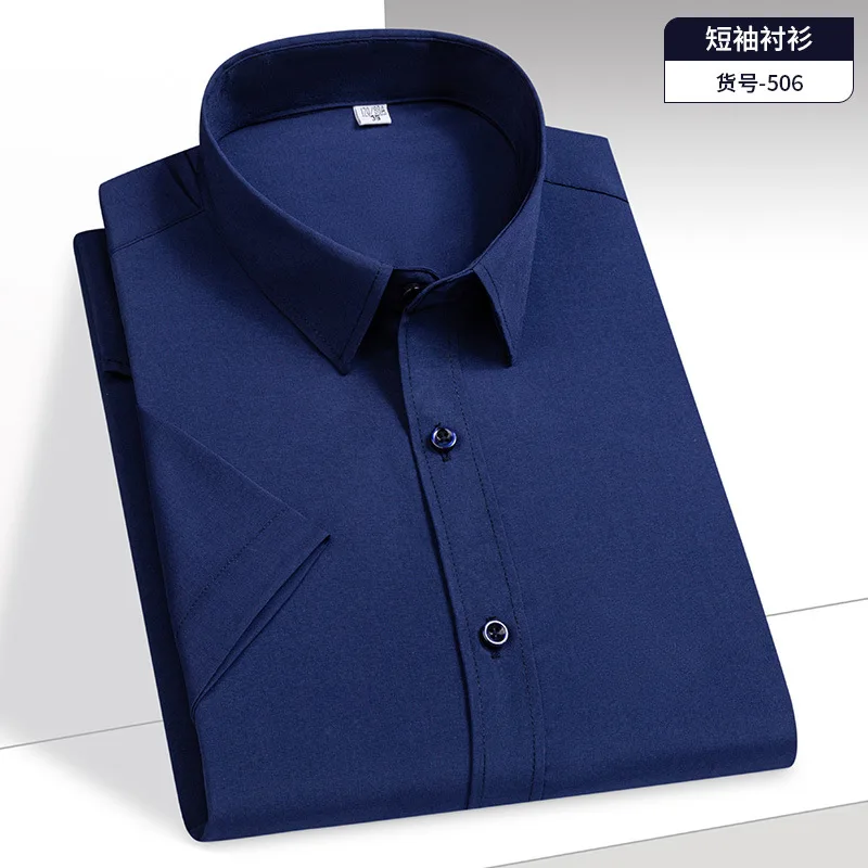 New men's short-sleeved shirt spring and summer long-sleeved formal business wear breathable high-quality work clothes 2