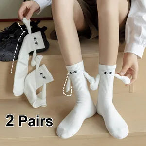 Epligg Unisex Holding Hands Long Socks Hand In Hand Socks Black White Girls Kawaii Magnetic Suction Couple Cotton Sock