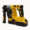 Electric Hammer 21v Multifunctional Rechargeable Brushless Hammer Electric Hammer Three-In-One Impact Drill Electric Pick 3