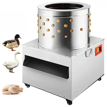 Large capacity chicken pulling machine Stainless steel slaughterhouse equipment chicken pulling machine 1