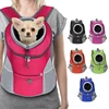 Double Shoulder Portable Outdoor Pet Bag For Dogs Travel Breathable Dog Bag Outdoor Dog Carrier Bag Pet Carrying Supplies 1