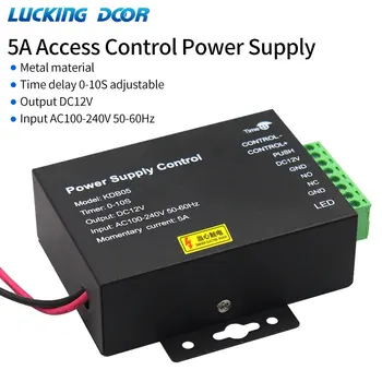 전기 잠금 RFID 도어 액세스 제어 시스템용 스위치 전원 공급 장치 제어, DC 12V 5A, AC 100 ~ 240V