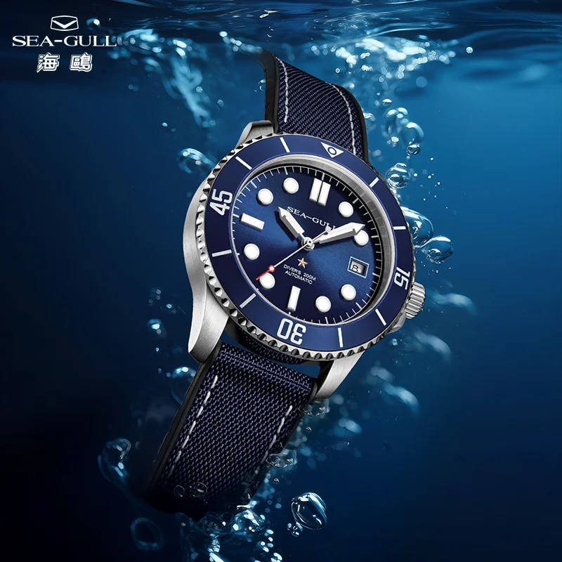 Seagull Ocean Series Pro Orologio meccanico automatico da uomo Cassa in tanio Zaffiro 300 m Orologi subacquei di lusso impermeabili 414.12.1210  1511