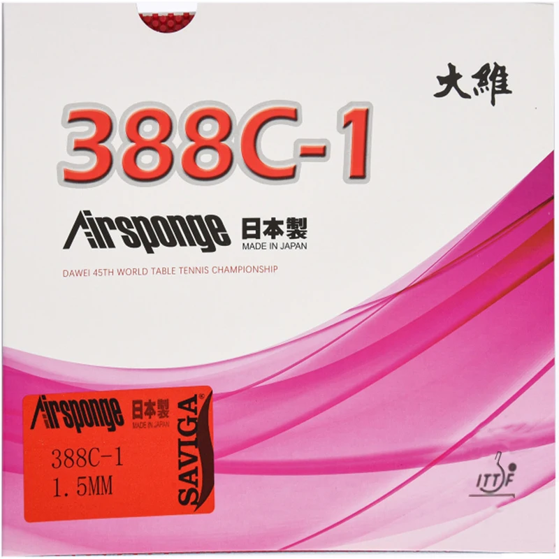 Dawei 388c-1 air sponge table tennis rubber made in Japan sponge raw pimples for table tennis racket ping pong