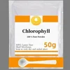50-1000g Sepiwhite Msh Powder,undecylenoyl Phenylalanine Powder For Skin Whitening 1