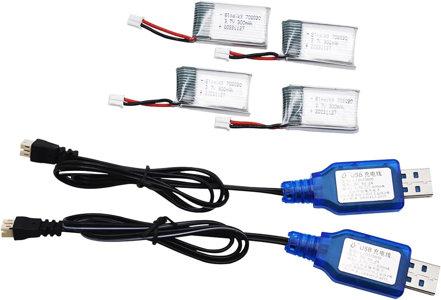 Batterie Drone 3.7V 300mAh PH2.0 Lot 1/2/4 avec Câble USB