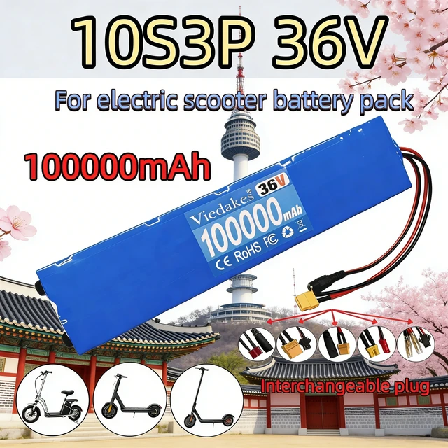 Batterie Li-ion rechargeable 36V 7800mAh/10000mAh 18650 10S3P - Avec chargeur prise XT30/JST |   Compatible avec les scooters électriques de type M365 42V 1