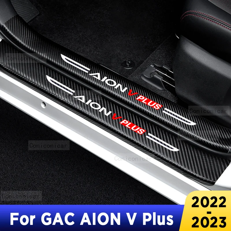 

For GAC AION V PLUS + EV 2022 2023 2021 Auto Door Sill Pedal Carbon Fibre Texture Accessories Leather Styling Car Sticker TrimF