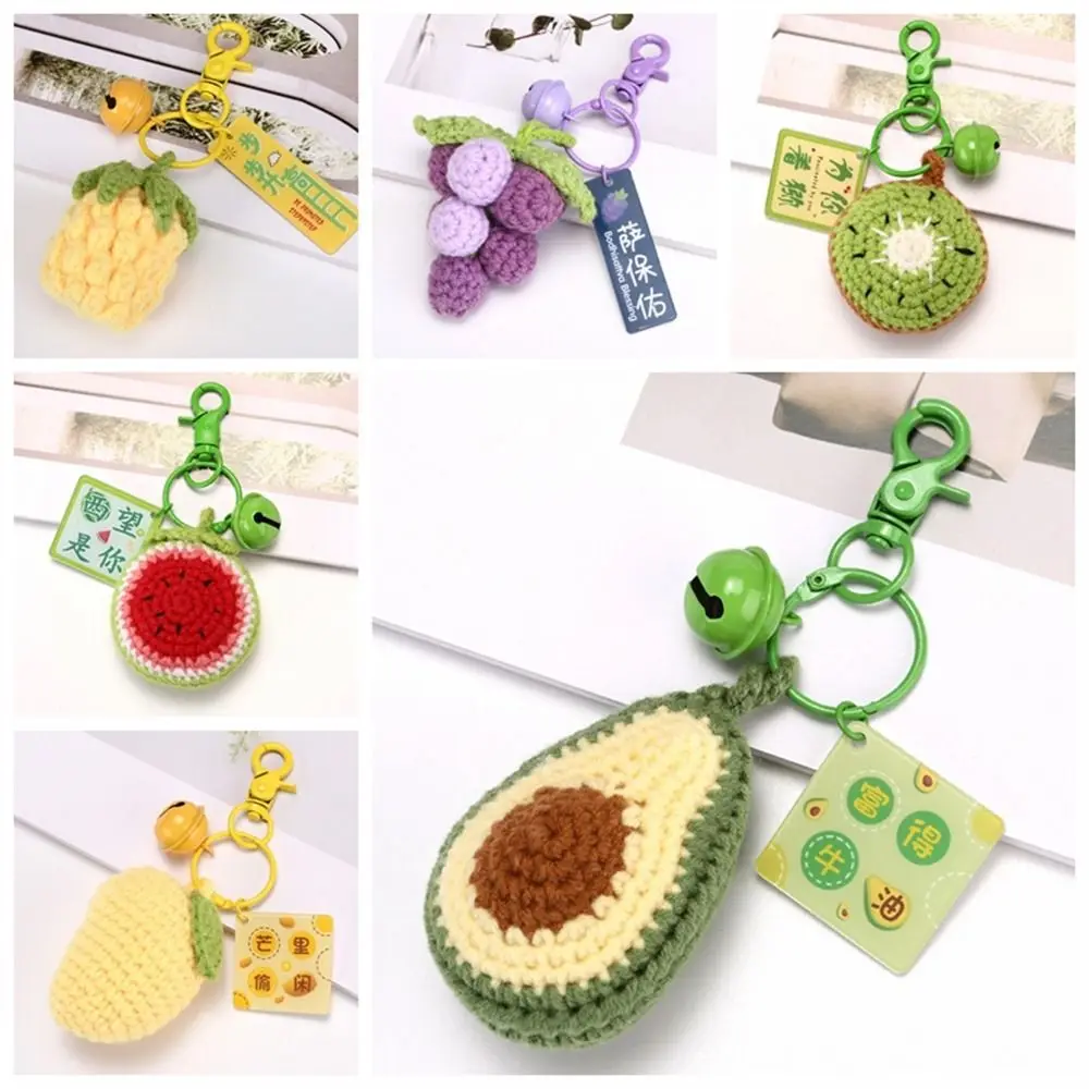 

Creative Pineapple Avocado Knitted Keychains Cartoon Crochet Fruit Key Chain Fresh Cute Weaved Keyrings