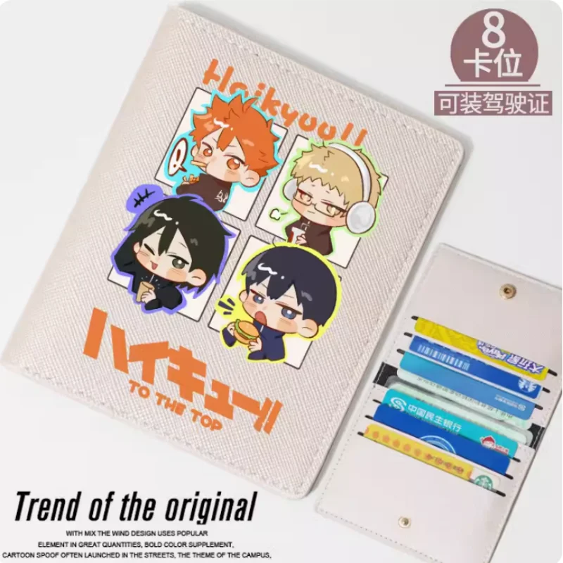 

Аниме Kei Tsukishima Tobio Kageyama Haikyuu! Модный кошелек из искусственной кожи, кошелек с отделением для кредитных карт, кошелек с застежкой для денег, подарок для косплея B680