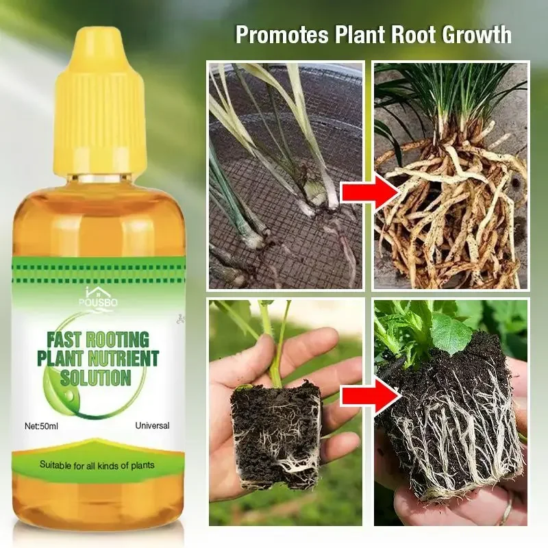 Fast Potting Rooting Plant Nutrient Solution Supplement Garden Tool Plant Nutrient Liquid Promote Sprouting Rapid Flowering plant fertilizer